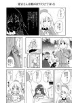  admiral_(kantai_collection) akagi_(kantai_collection) atago_(kantai_collection) beret bowl cape comic crying eating hat highres i-class_destroyer kantai_collection leash long_hair masara monochrome multiple_girls tagme tank_top track_suit uniform wo-class_aircraft_carrier yoga_pants 