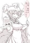  1girl :d ^_^ apron bag closed_eyes food fox_tail ladle monochrome multiple_tails open_mouth short_hair smile tail tamahana touhou translation_request yakumo_ran 