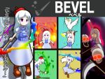  beberu_no_e bevel_(beberu_no_e) character_name commentary_request final_smash glowing glowing_eyes highres outline paintbrush parody shan_grila silhouette super_smash_bros. symbol violet_eyes white_hair zoom_layer 