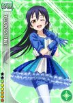  blue_hair brown_eyes character_name dress gloves happy long_hair love_live!_school_idol_project sonoda_umi wink 