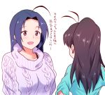  2girls ^_^ aran_sweater black_hair blue_hair blush bra_strap breasts closed_eyes earrings ganaha_hibiki idolmaster jewelry long_hair miura_azusa multiple_girls ponytail red_eyes sweater translation_request yokkora 