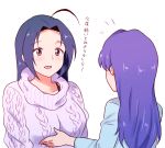  2girls aran_sweater blue_hair blush bra_strap breasts closed_eyes idolmaster kisaragi_chihaya long_hair miura_azusa multiple_girls purple_hair red_eyes sweater translated yokkora 