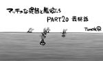  comic kantai_collection monochrome no_humans ocean smoke tonda translation_request warship 