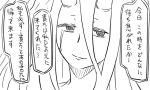  1girl battleship-symbiotic_hime comic crying crying_with_eyes_open horns kantai_collection long_hair monochrome nude simple_background smile solo tears tonda translation_request very_long_hair wavy_hair 