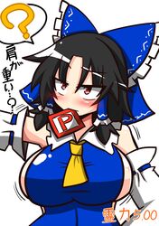  1girl ? alternate_breast_size alternate_color ascot bare_shoulders black_hair blue_dress blush bouncing_breasts bow breasts bust detached_sleeves dress hair_bow hakurei_reimu highres large_breasts mouth_hold player_2 red_eyes rindou_(p41neko) sideboob solo spoken_question_mark touhou translation_request 