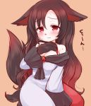  1girl animal_ears bare_shoulders blush breasts brooch brown_hair claws cleavage dress fur imaizumi_kagerou jewelry large_breasts long_hair marshmallow_mille orange_background simple_background sitting tail touhou translation_request wariza werewolf wolf_ears wolf_tail 
