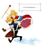 1boy 1girl ahoge blonde_hair blue_eyes chest_plate crown hair_ornament hairclip hand_on_another&#039;s_shoulder holding kagamine_len kagamine_rin neckerchief nemmcom open_mouth piggyback red_cape running scepter short_hair simple_background speech_bubble sweatdrop translated vocaloid white_background wide_sleeves 