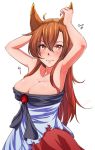  1girl adapted_costume animal_ears armpits arms_up bare_arms bare_shoulders blush breasts brooch brown_eyes brown_hair cleavage collarbone commentary_request highres imaizumi_kagerou jewelry large_breasts looking_at_viewer shirt skirt solo strapless tenyunkel touhou wolf_ears 