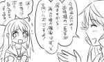  2girls :d akashi_(kantai_collection) blush comic crying crying_with_eyes_open female_abyssal_admiral_(kantai_collection) hair_ribbon kantai_collection long_hair low_twintails matsuda_tsubaki messy_hair monochrome multiple_girls neckerchief open_mouth ribbon school_uniform serafuku simple_background smile sweatdrop tears tonda translation_request twintails 