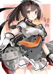  1girl akizuki_(kantai_collection) black_hair blue_eyes character_name chou-10cm-hou-chan cowboy_shot gloves hairband kantai_collection long_hair looking_at_viewer machinery panties pantyshot ponytail red_panties school_uniform serafuku shijima_(sjmr02) short_sleeves smile solo underwear white_gloves 