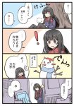  ! 1girl 4koma :d against_tree bangs black_hair black_legwear coat comic commentary_request long_hair mikkii mittens o_o open_mouth original pantyhose scarf sigh sitting sled smile snowman solo translation_request tree violet_eyes 