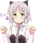  1girl :o animal_ears blush bust cat_ears glastonbury1966 green_eyes long_sleeves military military_uniform necktie open_mouth paw_pose sanya_v_litvyak short_hair silver_hair simple_background solo strike_witches uniform white_background 
