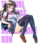  1girl armband blush book breasts brown_hair glasses gun highres imi_uzi large_breasts loafers long_hair looking_at_viewer number10_(hagakure) original red-framed_glasses semi-rimless_glasses shoes short_sleeves skirt solo submachine_gun thigh-highs trigger_discipline under-rim_glasses violet_eyes weapon zettai_ryouiki 