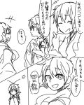  2girls hiryuu_(kantai_collection) holding_clothes itomugi-kun kantai_collection long_hair looking_at_another monochrome multiple_girls short_hair sketch smile translation_request unryuu_(kantai_collection) wavy_hair 