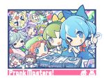  &gt;_&lt; 6+girls :3 :d ;p bat_wings blonde_hair blue_eyes blue_hair blush braid brown_hair cable cirno computer crescent crescent_hair_ornament daiyousei dancing doll dress finger_gun flandre_scarlet green_hair grey_eyes grey_hair hair_ornament hair_ribbon hakurei_reimu hand_on_hip hat headphones hong_meiling ice ice_wings izayoi_sakuya japanese_clothes kijimoto_yuuhi koakuma laptop long_hair maid maid_headdress miko multiple_girls one_eye_closed open_mouth phonograph redhead remilia_scarlet ribbon rumia short_hair smile sparkle sparkle_eyes star starry_background striped striped_background sweatdrop text the_embodiment_of_scarlet_devil thumbs_up tongue tongue_out touhou turntable violet_eyes wings witch witch_hat xd 