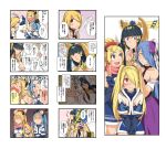  4girls :d aiba-tsukiko alternate_hairstyle apple armlet black_hair blonde_hair blue_eyes blue_gloves blue_hair blush blush_stickers bracelet braid breasts cleavage closed_eyes comic cosplay dress egyptian elbow_gloves food fruit fur_trim gloves golden_apple grin hair_down hair_ornament hair_over_one_eye hair_tubes hairband hat head_bump highres idunn_&amp;_idunna idunn_(p&amp;d)_(cosplay) isis_(p&amp;d) jewelry long_hair looking_at_another multiple_girls necklace open_mouth outstretched_arm pandora_(p&amp;d) pandora_(p&amp;d)_(cosplay) ponytail puzzle_&amp;_dragons red_eyes scarf smile translation_request twin_braids twintails 
