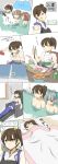  0_0 bathing blue_legwear breasts brown_hair chopsticks closed_eyes comic cup damaged fish flat_gaze folded_ponytail futon green_hair hair_ornament hairclip ikazuchi_(kantai_collection) inazuma_(kantai_collection) kaga_(kantai_collection) kantai_collection long_hair massage_chair muneate nude open_mouth pillow quiver rice rice_bowl shimotsuki_iko short_hair side_ponytail skirt sleeping smile sparkle table_tennis teacup thigh-highs translation_request water yuubari yuubari_(kantai_collection) 