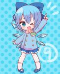  &gt;_o 1girl ;d blue_eyes blue_hair bow cirno hair_bow hair_ribbon ice ice_wings kindergarten_uniform looking_at_viewer marshmallow_mille mary_janes one_eye_closed open_mouth pigeon-toed ribbon shoes short_hair smile solo touhou wings 