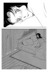  1girl bed blanket comic long_hair miurin monochrome naruto naruto_shippuuden pillow tears translation_request yuuhi_kurenai 