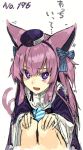  1girl animal_ears blush bow character_request hair_bow hat open_mouth purple_hair ruuto_(sorufu) simple_background solo tail translation_request violet_eyes white_background 