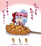  1girl :3 bat_wings blue_hair chibi commentary_request dress eating highres looking_at_viewer mob_cap noai_nioshi pink_dress remilia_scarlet sausage short_hair solo tears touhou translation_request wings 