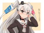  1girl amatsukaze_(kantai_collection) blush brown_eyes bust grey_hair hair_tubes hairband innertube kantai_collection koinobori long_hair looking_at_viewer refine smile solo translation_request twintails 