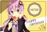  1girl dated food fork fruit hair_ornament happy_birthday hatoichi_reno holding long_hair looking_at_viewer low_twintails open_mouth purple_hair solo strawberry twintails violet_eyes vocaloid yuzuki_yukari 