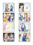  4girls 4koma aiba-tsukiko alternate_hairstyle armlet black_hair blonde_hair blue_eyes blue_gloves blue_hair blue_skirt blush braid breasts cleavage comic dress egyptian elbow_gloves fur_trim gloves hair_down hair_ornament hairband hand_on_own_face hat head_bump highres idunn_&amp;_idunna isis_(p&amp;d) multiple_girls open_mouth pandora_(p&amp;d) ponytail puzzle_&amp;_dragons red_eyes scarf skirt skirt_set translation_request twin_braids twintails white_dress 