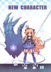  1girl blonde_hair blue_legwear bubble_skirt chain character_request claws crown elsword expressionless hand_on_hip horns jacket long_hair pointy_ears red_eyes shoes solo standing thigh-highs thigh_strap utm 