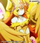  1girl bare_shoulders blonde_hair blue_skin breasts cleavage collarbone demon_girl demon_horns feathered_wings female fur_trim halo hera-sowilo_(p&amp;d) hera_(p&amp;d) horn_ring horns jewelry long_hair multicolored_hair necklace off_shoulder orange_hair pearl pearl_necklace puzzle_&amp;_dragons short_sleeves smile solo tiara twitter_username two-tone_hair wings yamanashi_taiki yellow yellow_eyes 