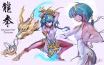  1girl ahoge alternate_costume blue_eyes bracer braid breasts character_name china_dress chinese_clothes collage concept_art dragon eastern_dragon fighting_stance green_hair highres kung_fu league_of_legends lips long_hair min_chan-wook nose red_legwear shyvana sideboob single_braid solo tiara 