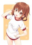  1girl brown_eyes brown_hair fang hair_ornament hairclip hand_on_hip hyuuga_azuri ikazuchi_(kantai_collection) kantai_collection looking_at_viewer name_tag open_mouth short_hair solo sportswear 