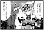  &gt;:) 2girls ahoge bismarck_(kantai_collection) comic crossed_arms detached_sleeves double_bun hairband hat kantai_collection kongou_(kantai_collection) long_hair lowres monochrome multiple_girls peaked_cap teruui translated 