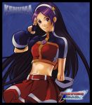  1girl absurdres andres_maldonado artist_name asamiya_athena bangs belt breasts fingerless_gloves gloves hair_ornament hairband halter_top halterneck highres king_of_fighters king_of_fighters_2002 long_hair midriff parted_bangs purple_hair salute skirt solo star_hair_ornament very_long_hair violet_eyes 