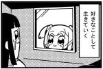  2girls :3 bkub comic crying crying_with_eyes_open long_hair lowres monochrome multiple_girls payot pipimi poptepipic popuko tears two_side_up window 