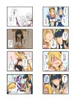  4girls 4koma aiba-tsukiko armlet bare_shoulders blonde_hair blue_eyes blue_gloves blue_hair blush book bracelet braid breasts cleavage closed_eyes comic drawing dress egyptian elbow_gloves fur_trim gloves hair_ornament hair_over_one_eye hair_tubes hairband hand_on_another&#039;s_face hat hat_ribbon highres idunn_&amp;_idunna isis_(p&amp;d) jewelry long_hair multiple_girls open_mouth pandora_(p&amp;d) pencil ponytail puzzle_&amp;_dragons ribbon scarf simple_background smile tears translation_request treasure_chest twin_braids twintails waving white_background white_dress 