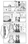  3girls 4koma ahoge blazer cap comic eyepatch kantai_collection kongou_(kantai_collection) multiple_girls necktie nontraditional_miko pepekekeko tape tenryuu_(kantai_collection) watabe_koharu 