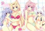  4girls :o absurdres animal_ears arm_support bare_shoulders bikini blonde_hair blue_eyes blush breasts cat_ears cleavage collarbone fang fox_ears fox_tail front-tie_top hair_ribbon highres holding_hands hug huge_filesize large_breasts lavender_hair long_hair looking_at_viewer multiple_girls navel o-ring_bikini o-ring_bottom o-ring_top open_mouth original pink_eyes ribbon side-tie_bikini sitting smile swimsuit tail tateha_(artist) under_boob violet_eyes white_hair 