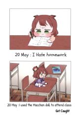 1girl age_progression animal_ears doll horse_ears horse_girl school_desk short_hair umamusume