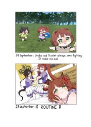  age_progression animal_ears fighting horse_ears horse_girl long_hair multiple_girls short_hair umamusume vodka_(umamusume) 