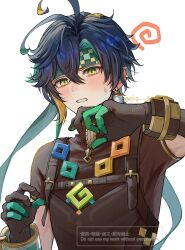  1boy antenna_hair black_hair blonde_hair blush brown_shirt commentary_request crossed_bangs earrings genshin_impact gloves green_eyes green_hair green_headband hair_between_eyes headband highres jewelry kinich_(genshin_impact) male_focus multicolored_eyes multicolored_hair shirt short_hair short_sleeves simple_background skg_g solo spiked_ear_piercing streaked_hair sweatdrop twitter_username two-tone_eyes upper_body watermark white_background yellow_eyes zipper zipper_pull_tab 