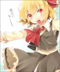  1girl blonde_hair fang hair_ribbon open_mouth outstretched_arms ponpoko red_eyes ribbon rumia short_hair skirt solo touhou 