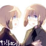  2girls :d black_ribbon blonde_hair blue_eyes blush bob_cut brown_hair erica_hartmann glasses hashigo jacket long_sleeves looking_at_another lowres multicolored_hair multiple_girls no_nose open_mouth ribbon short_hair siblings sideways_mouth simple_background sisters smile strike_witches twins two-tone_hair ursula_hartmann white_background 