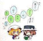  1girl 2girls blonde_hair book bow brown_eyes brown_hair dress hair_bow hat maribel_hearn marker_(medium) multiple_girls necktie open_mouth ponpoko ribbon short_hair solo touhou traditional_media translation_request usami_renko violet_eyes 