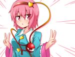  1girl double_v eyeball hairband heart katsumi5o komeiji_satori pink_hair short_hair solo third_eye touhou v 