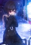  1girl black_hair black_legwear breath can gloves kurenai_musume looking_down original outdoors pantyhose pleated_skirt scarf school_uniform sitting skirt snow snowing solo umbrella vending_machine violet_eyes winter_clothes 