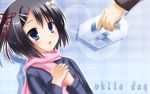  1girl :d black_hair blue_eyes bow box chaamii coat dracu-riot! gift gift_box hair_bow hair_ribbon holding mera_azusa open_mouth ribbon short_hair smile white_day 