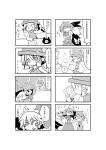  4koma bow braid comic food hair_bow hair_ornament hair_ribbon hat highres kirisame_marisa kunitori leaf_hair_ornament long_hair monochrome moriya_suwako multiple_4koma multiple_girls open_mouth pizza ribbon rope shimenawa short_hair smile touhou translation_request witch_hat yasaka_kanako 