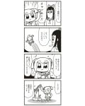  2girls 4koma :3 bkub bow comic grave hair_bow highres long_hair monochrome multiple_girls payot pipimi poptepipic popuko school_uniform serafuku simple_background two-tone_background two_side_up wine_bottle 