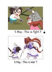  age_progression animal_ears horse_ears horse_girl long_hair multiple_girls newspaper short_hair umamusume vodka_(umamusume) 